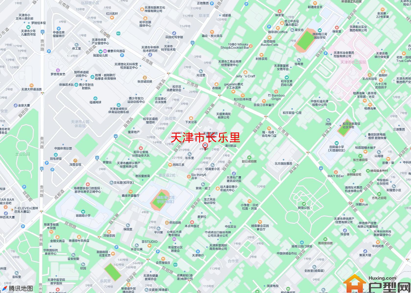 长乐里小区 - 户型网