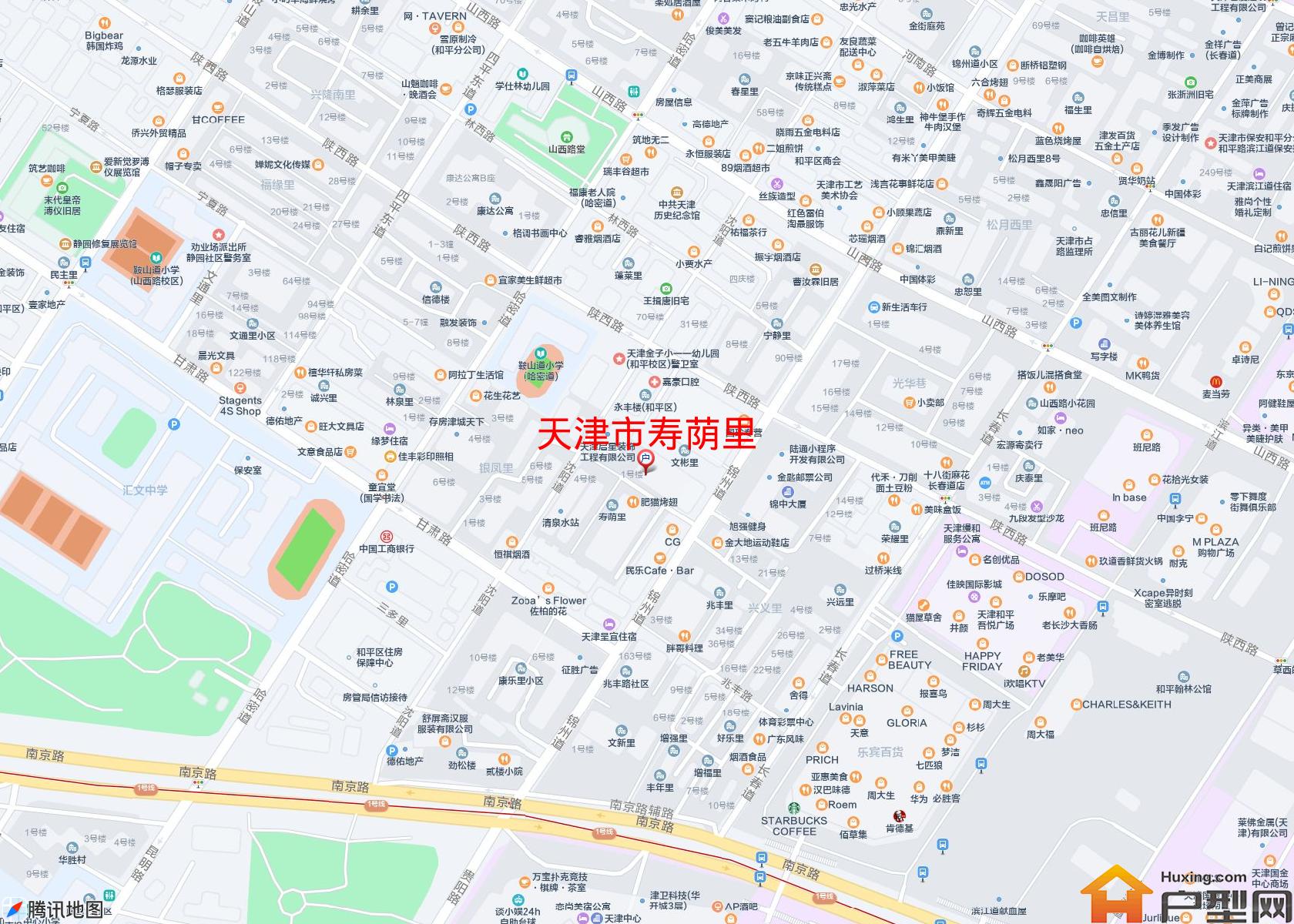 寿荫里小区 - 户型网