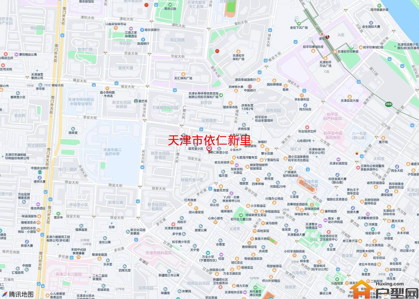 依仁新里小区 - 户型网