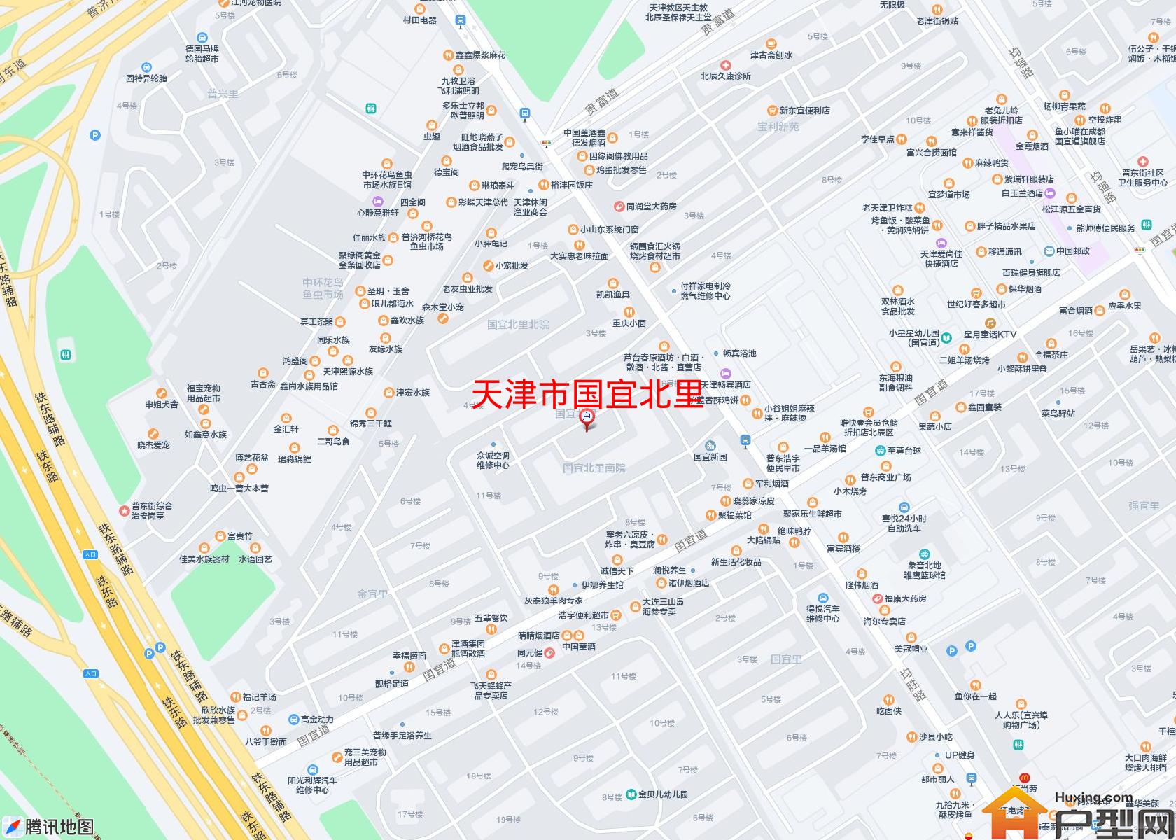 国宜北里小区 - 户型网