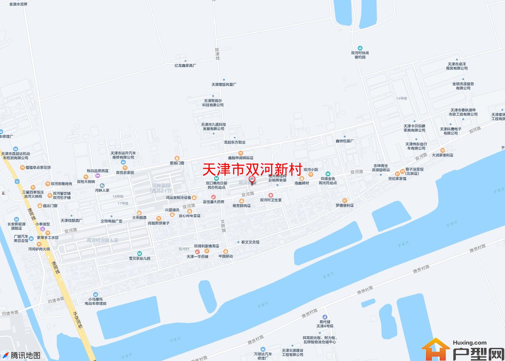 双河新村小区 - 户型网