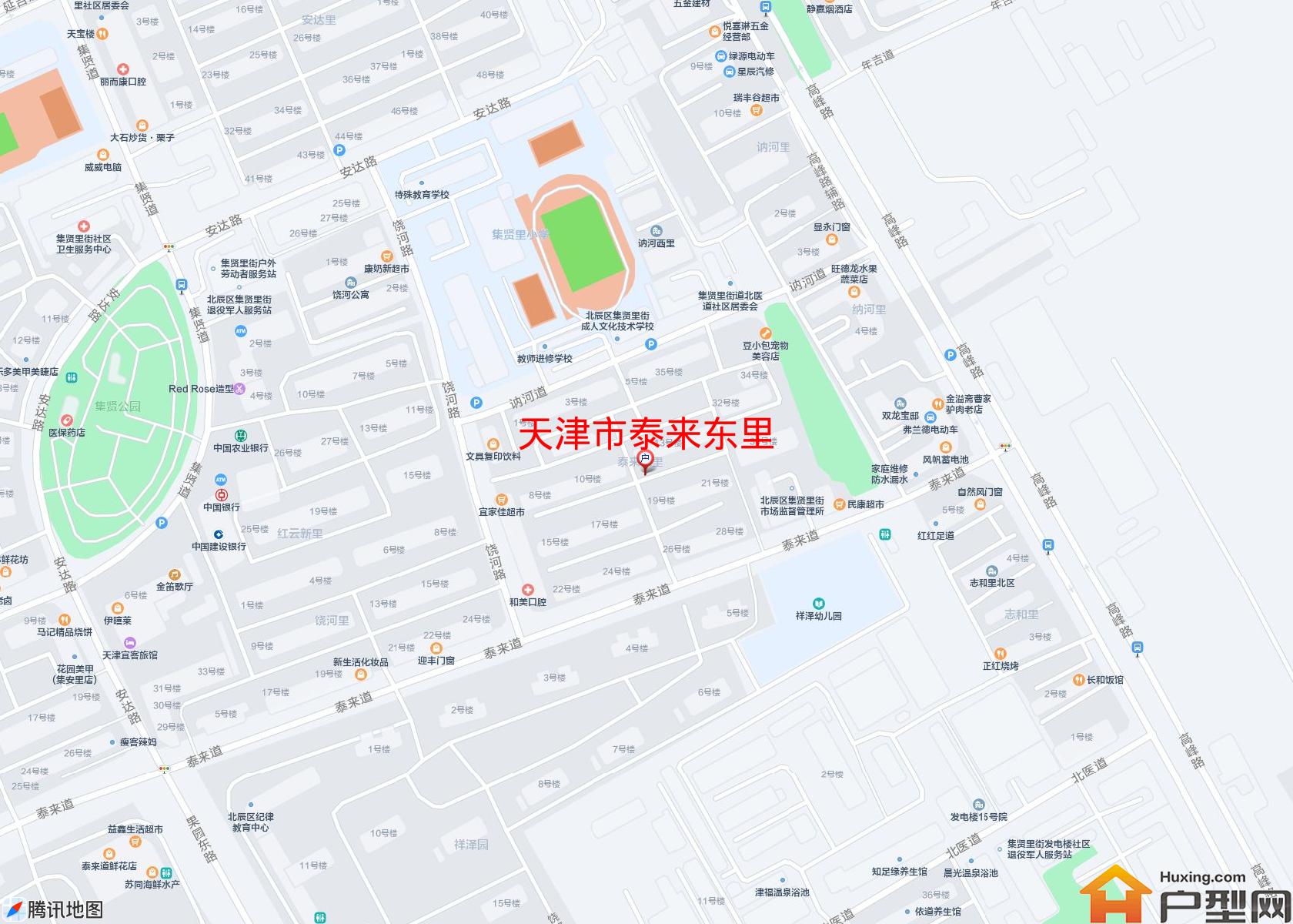 泰来东里小区 - 户型网