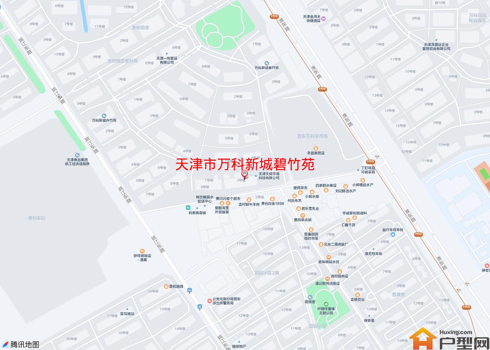 万科新城碧竹苑小区 - 户型网