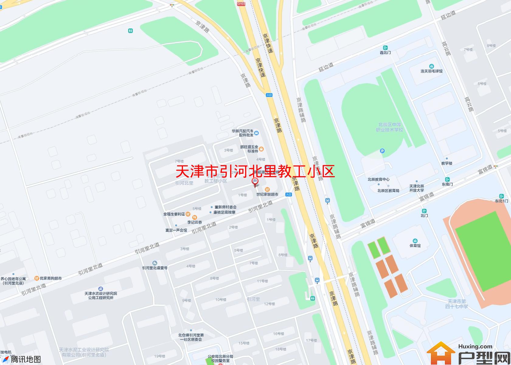 引河北里教工小区小区 - 户型网