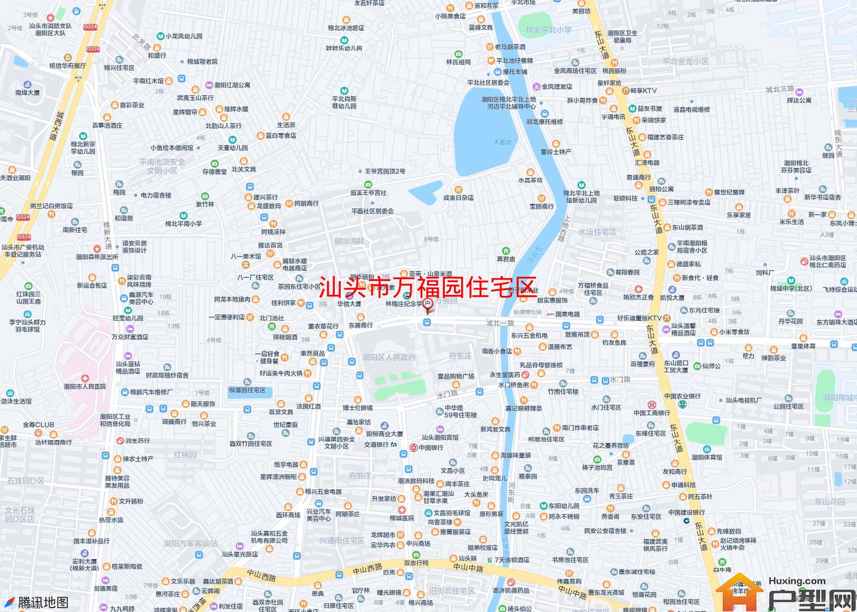 万福园住宅区小区 - 户型网