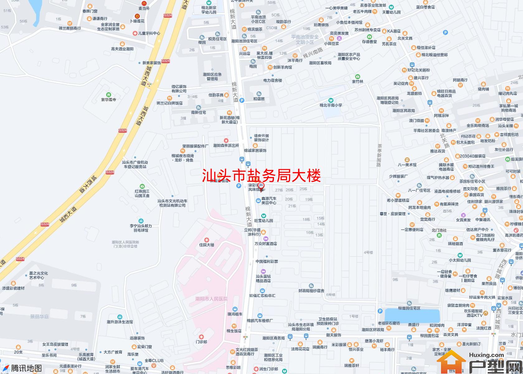 盐务局大楼小区 - 户型网