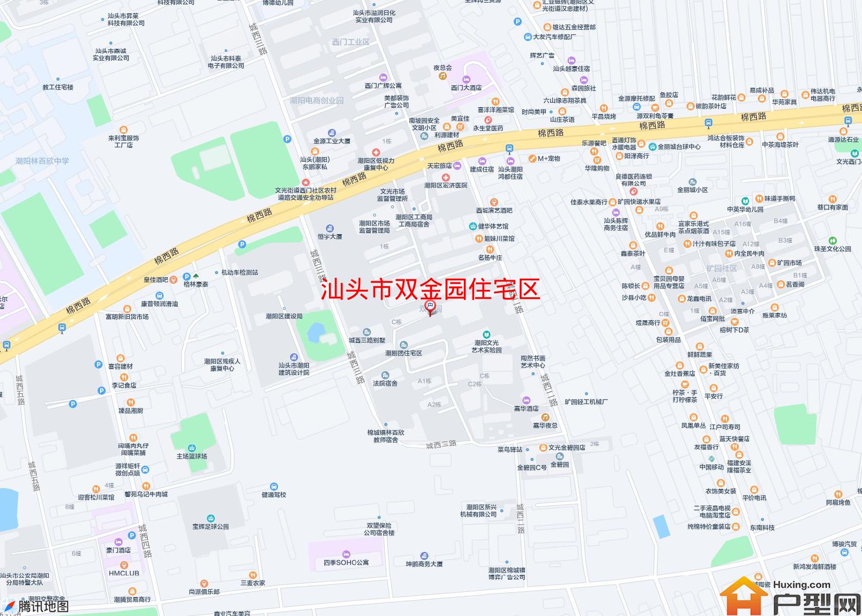 双金园住宅区小区 - 户型网