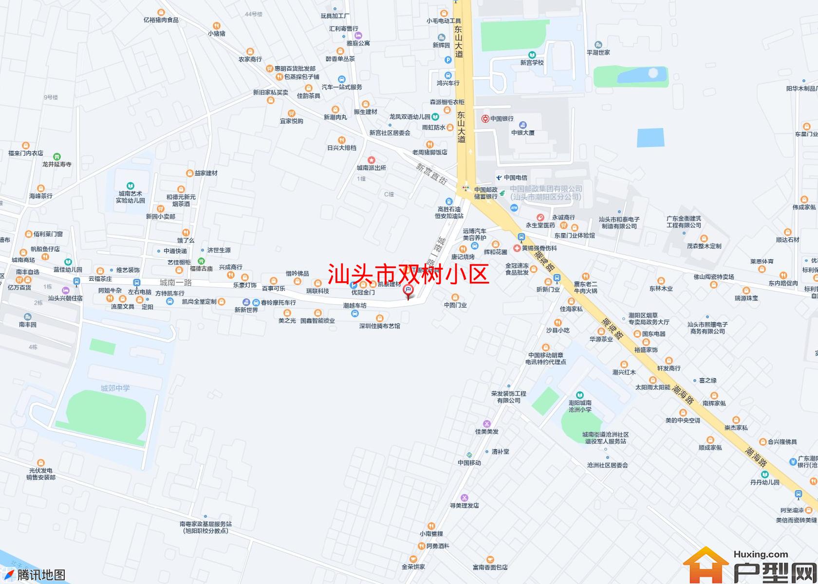 双树小区小区 - 户型网