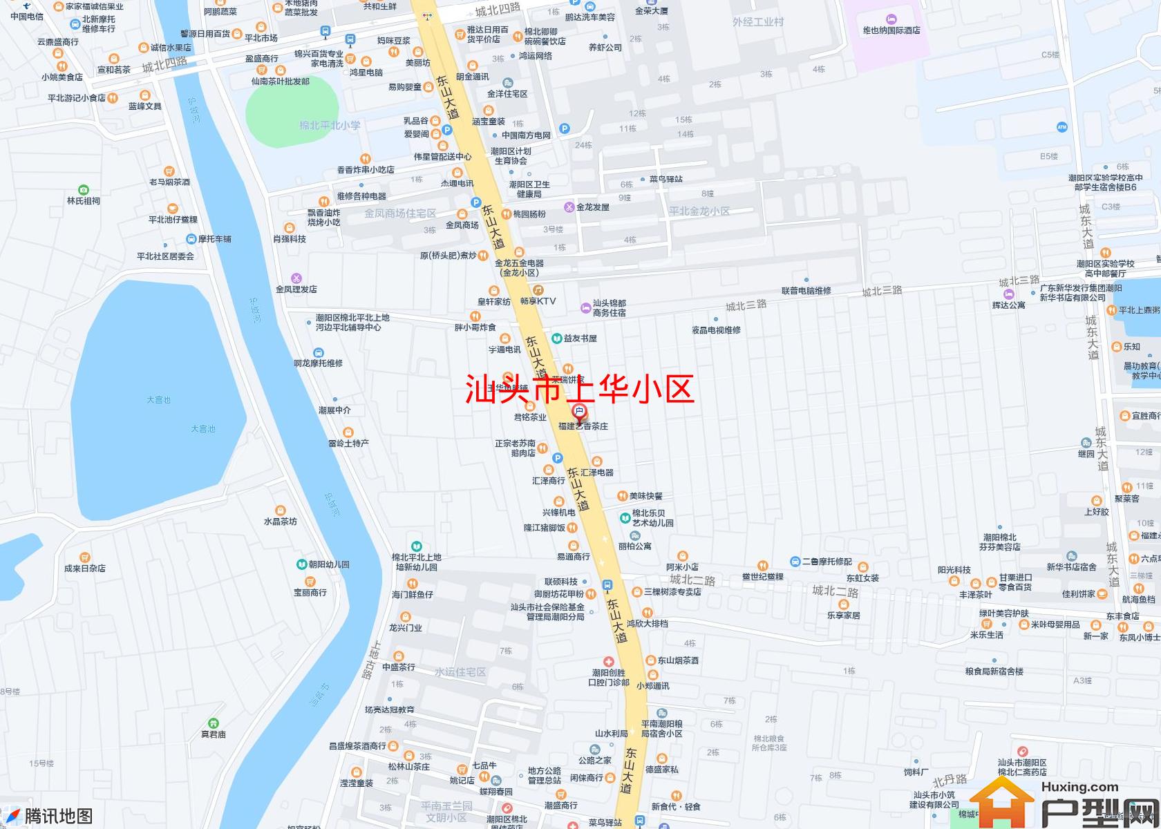 上华小区小区 - 户型网