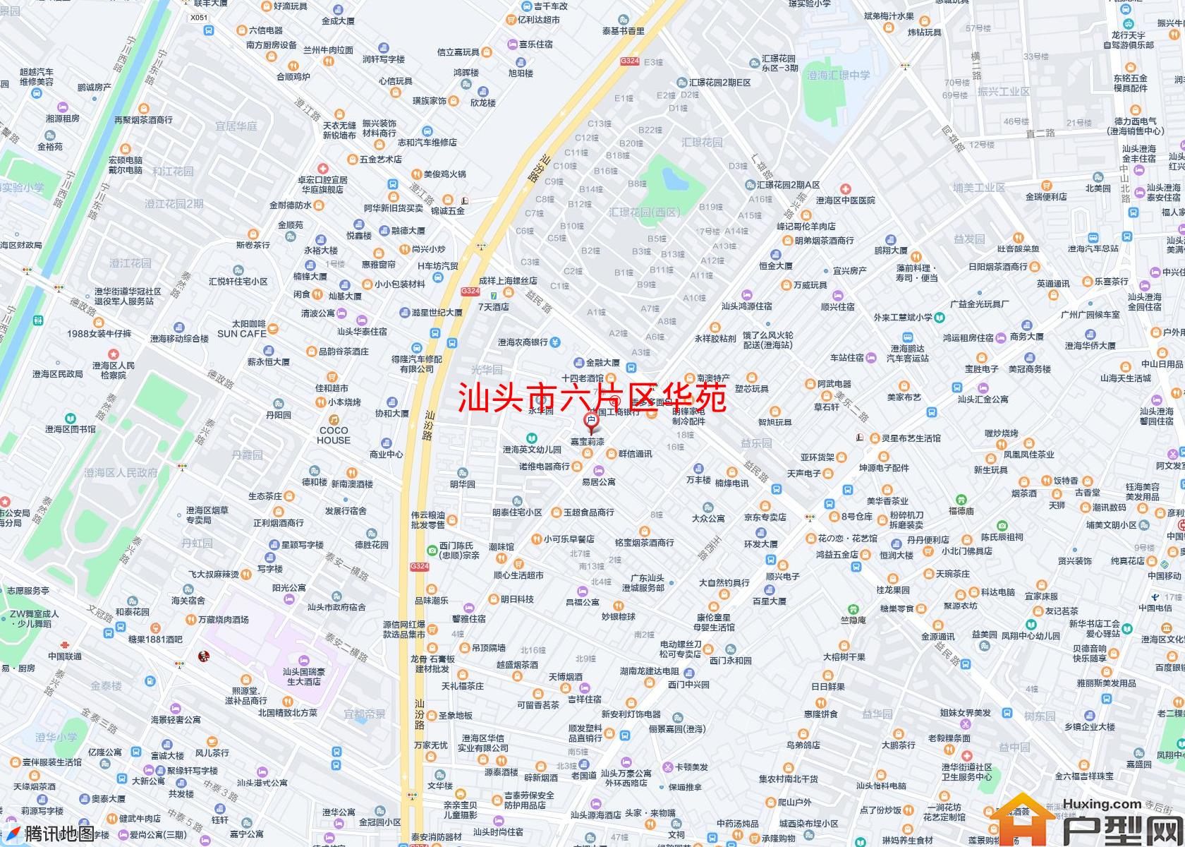 六片区华苑小区 - 户型网