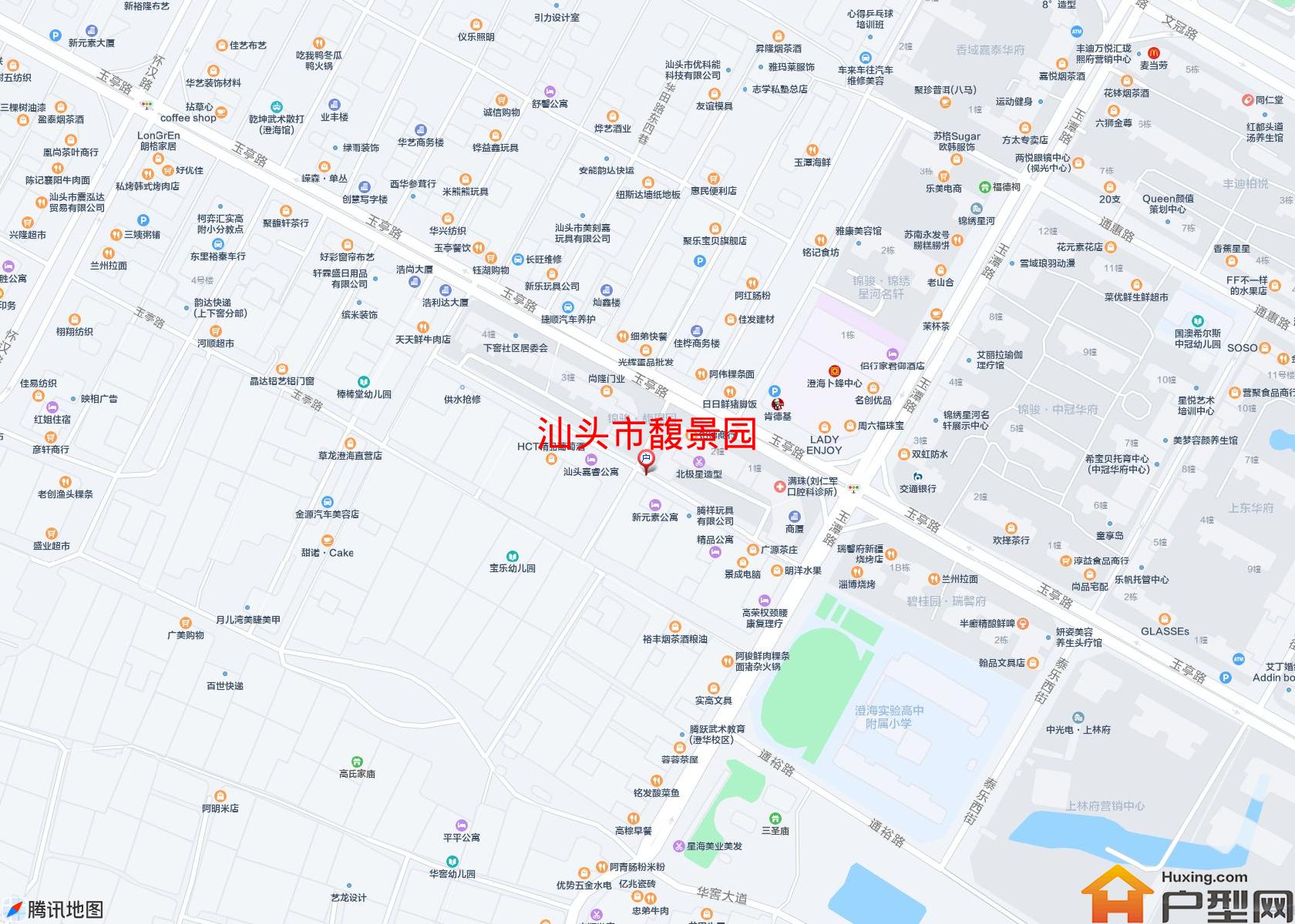 馥景园小区 - 户型网