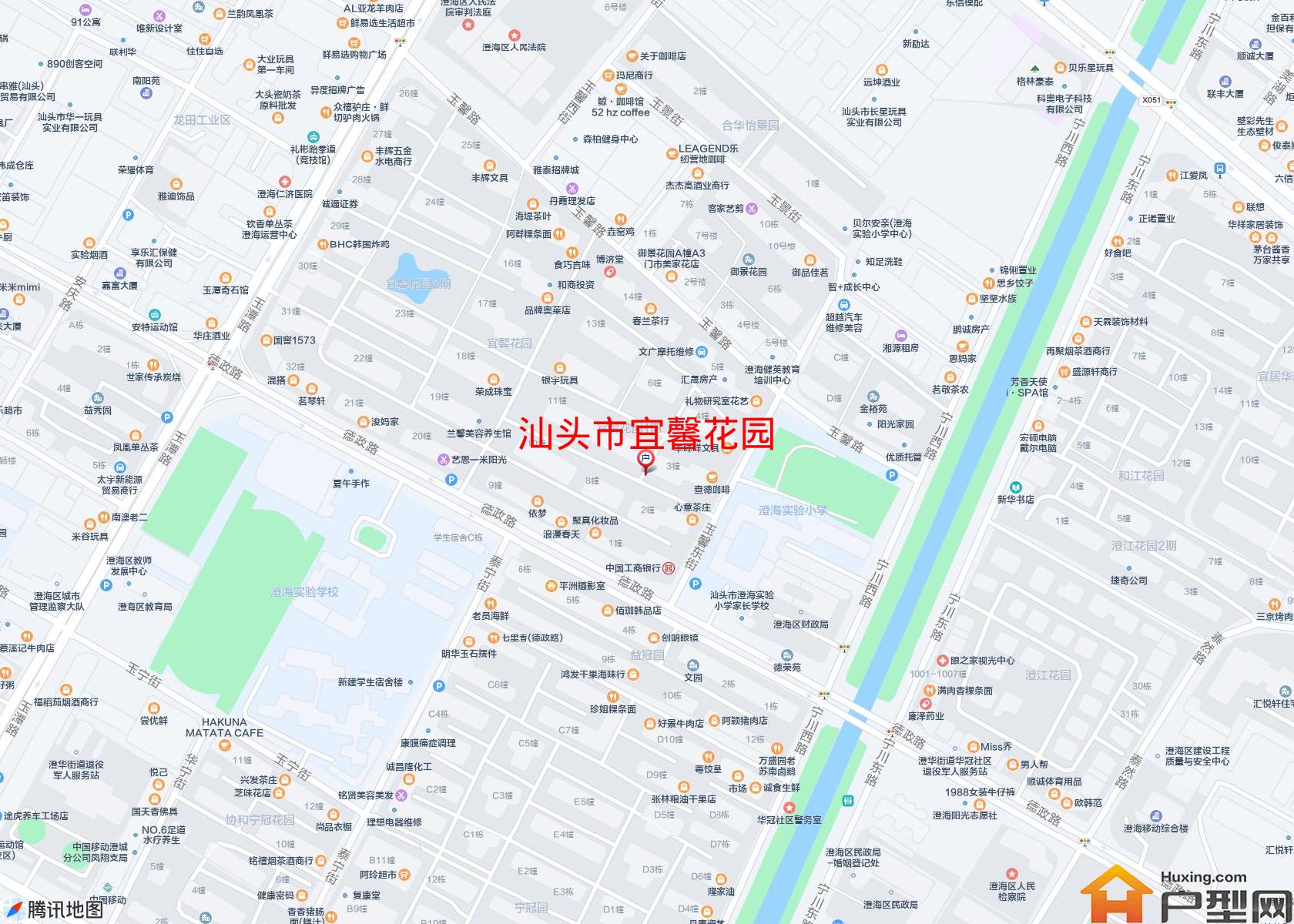 宜馨花园小区 - 户型网
