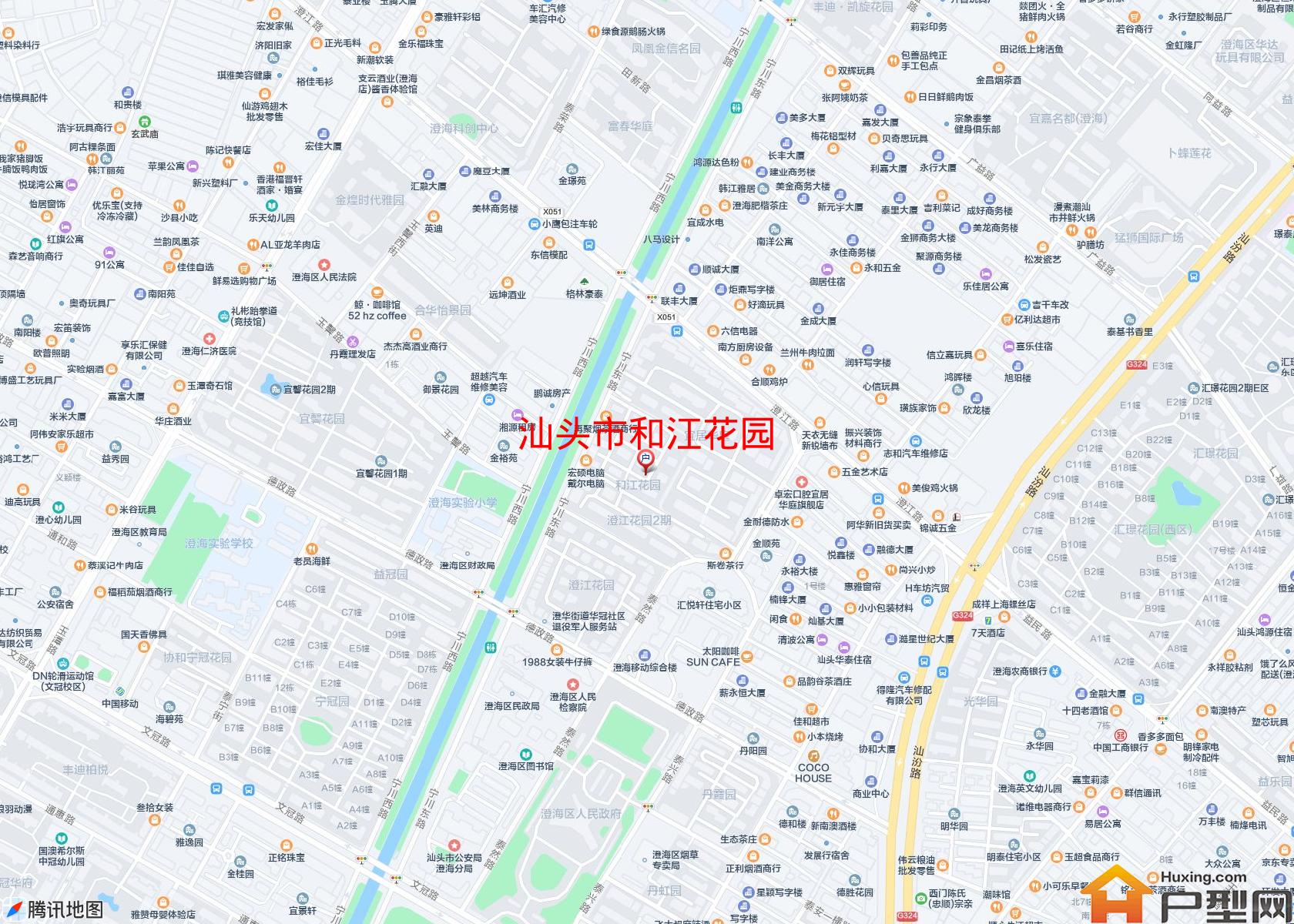 和江花园小区 - 户型网