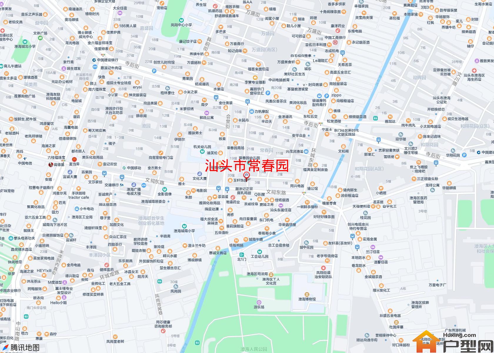 常春园小区 - 户型网