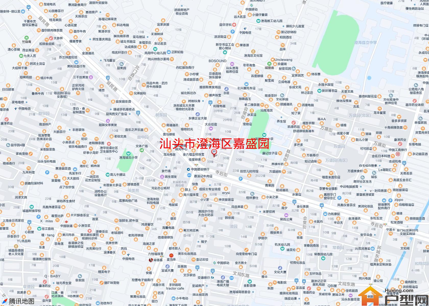澄海区嘉盛园小区 - 户型网