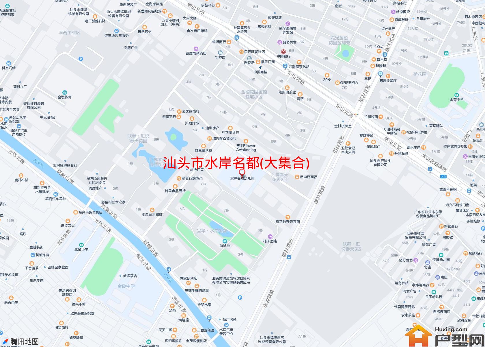 水岸名都(大集合)小区 - 户型网