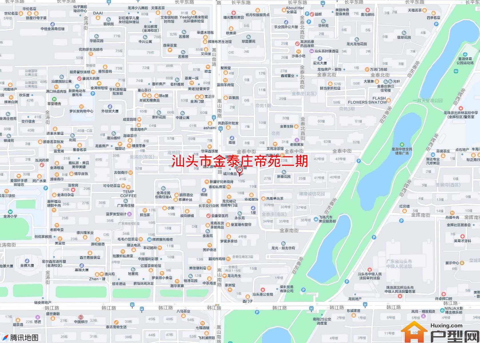 金泰庄帝苑二期小区 - 户型网