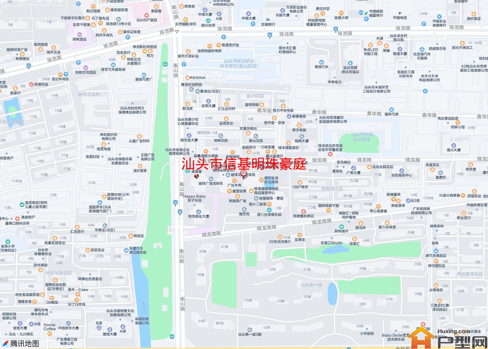 信基明珠豪庭小区 - 户型网