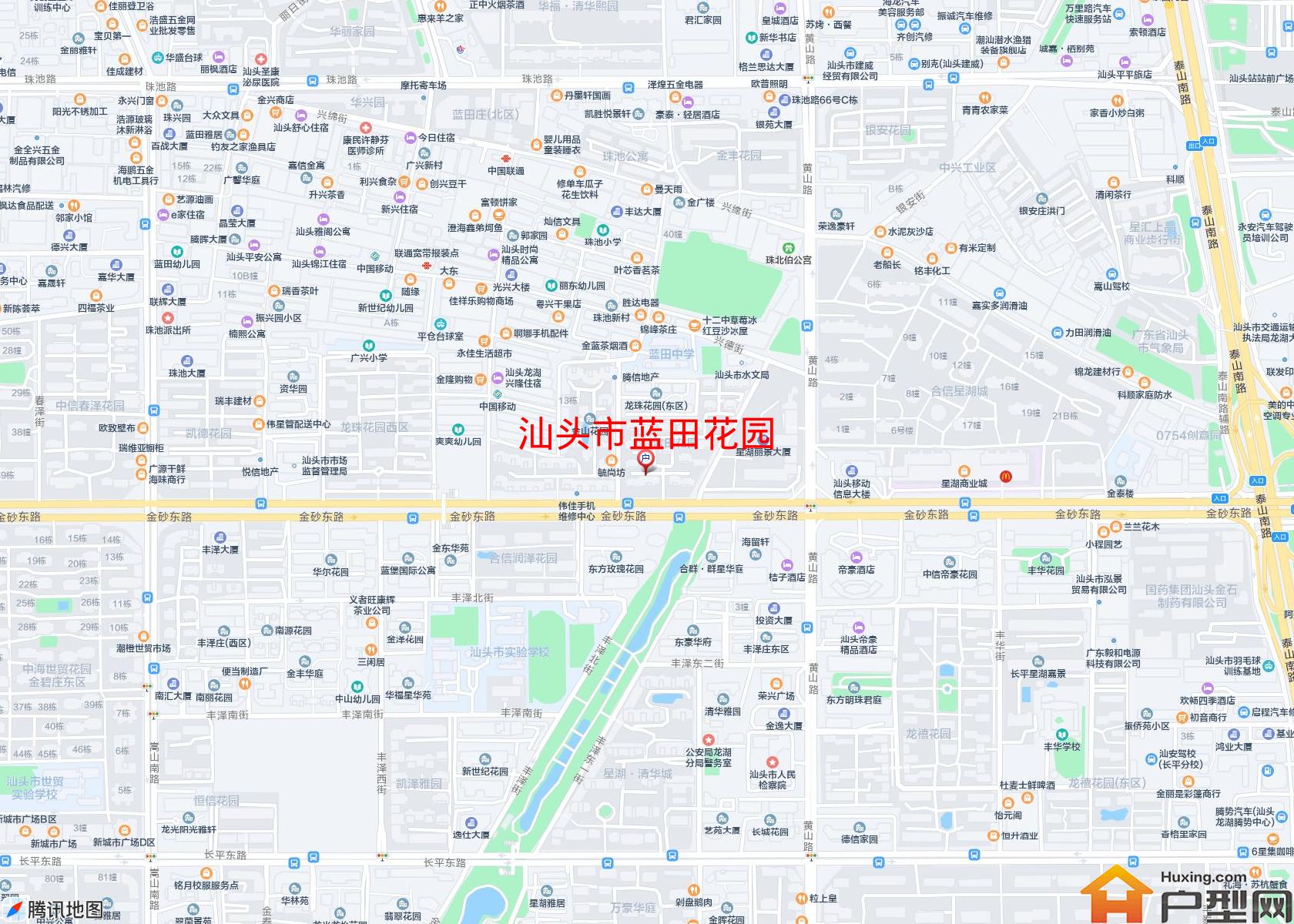 蓝田花园小区 - 户型网