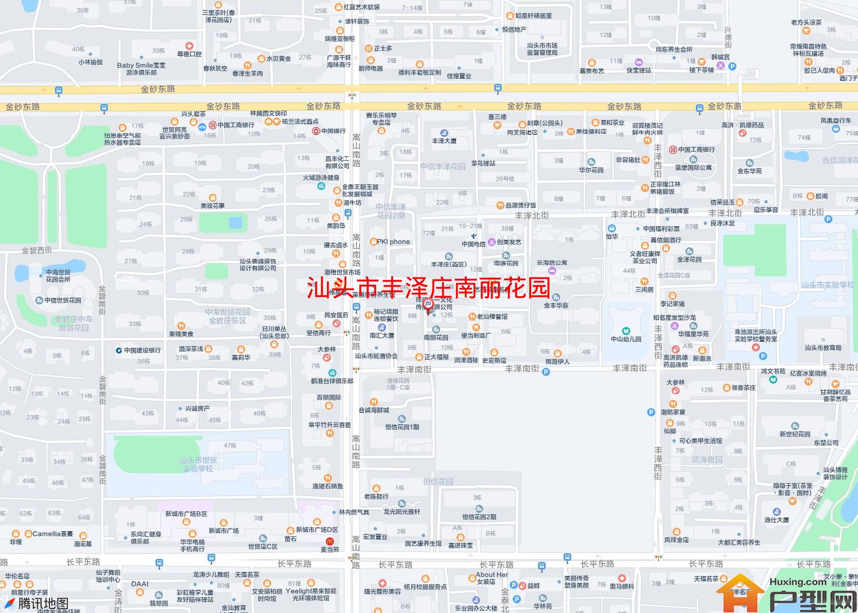 丰泽庄南丽花园小区 - 户型网