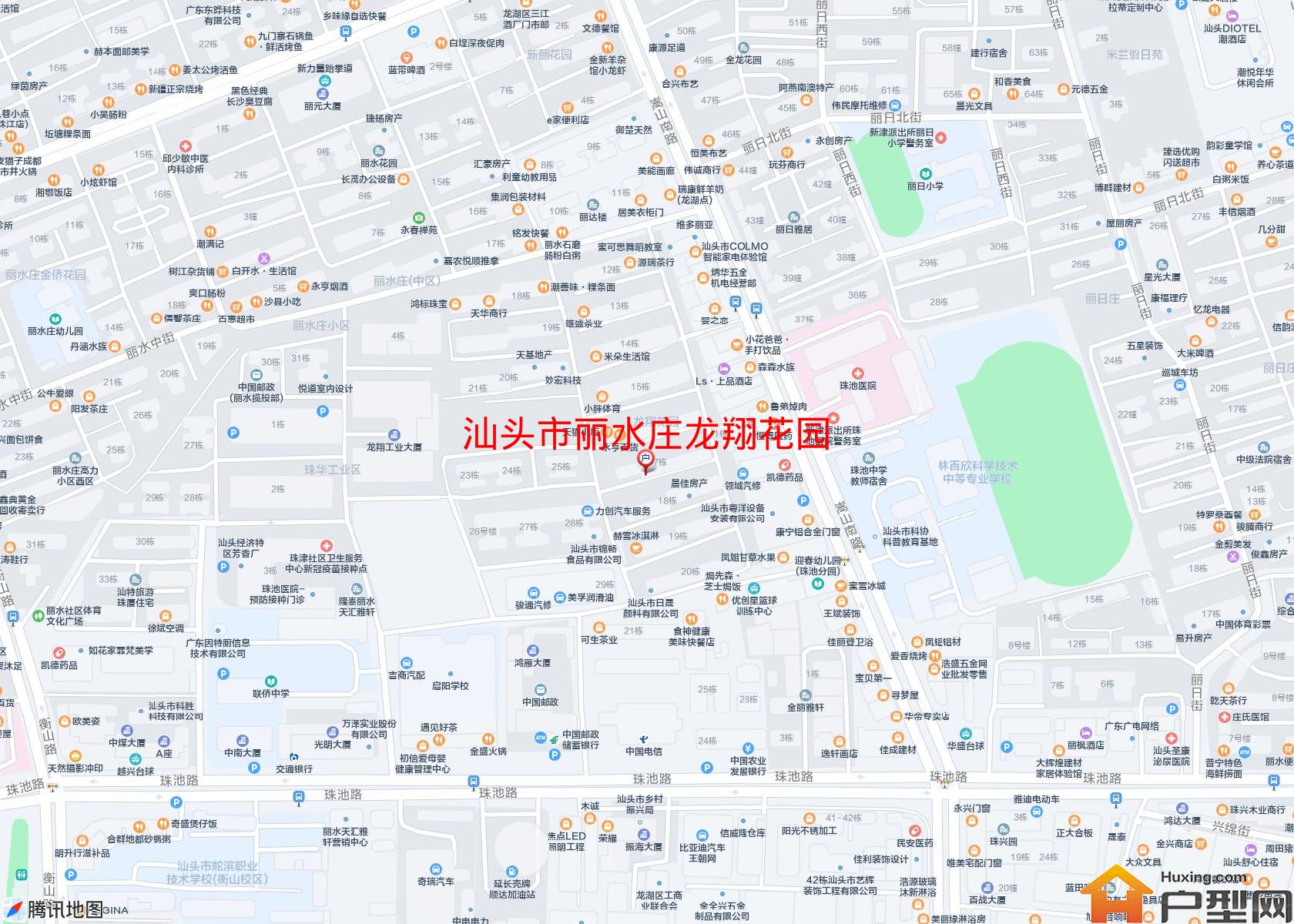 丽水庄龙翔花园小区 - 户型网