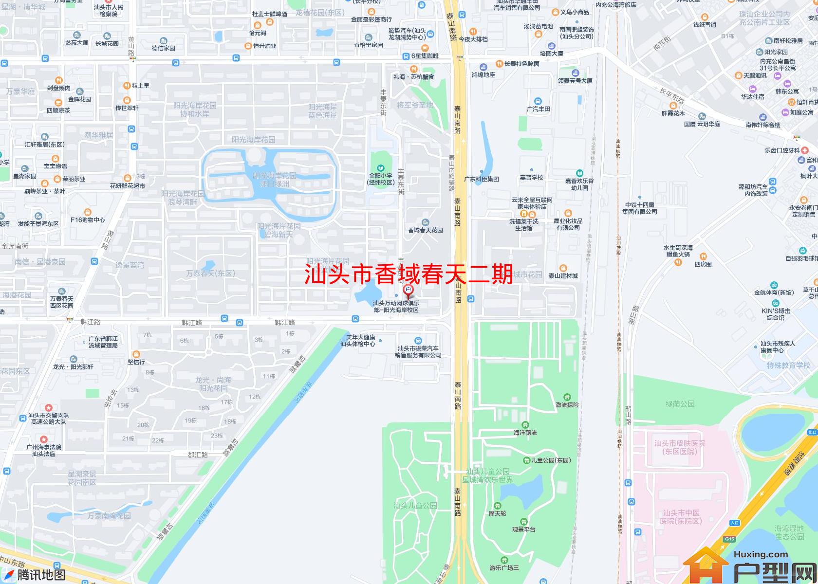 香域春天二期小区 - 户型网