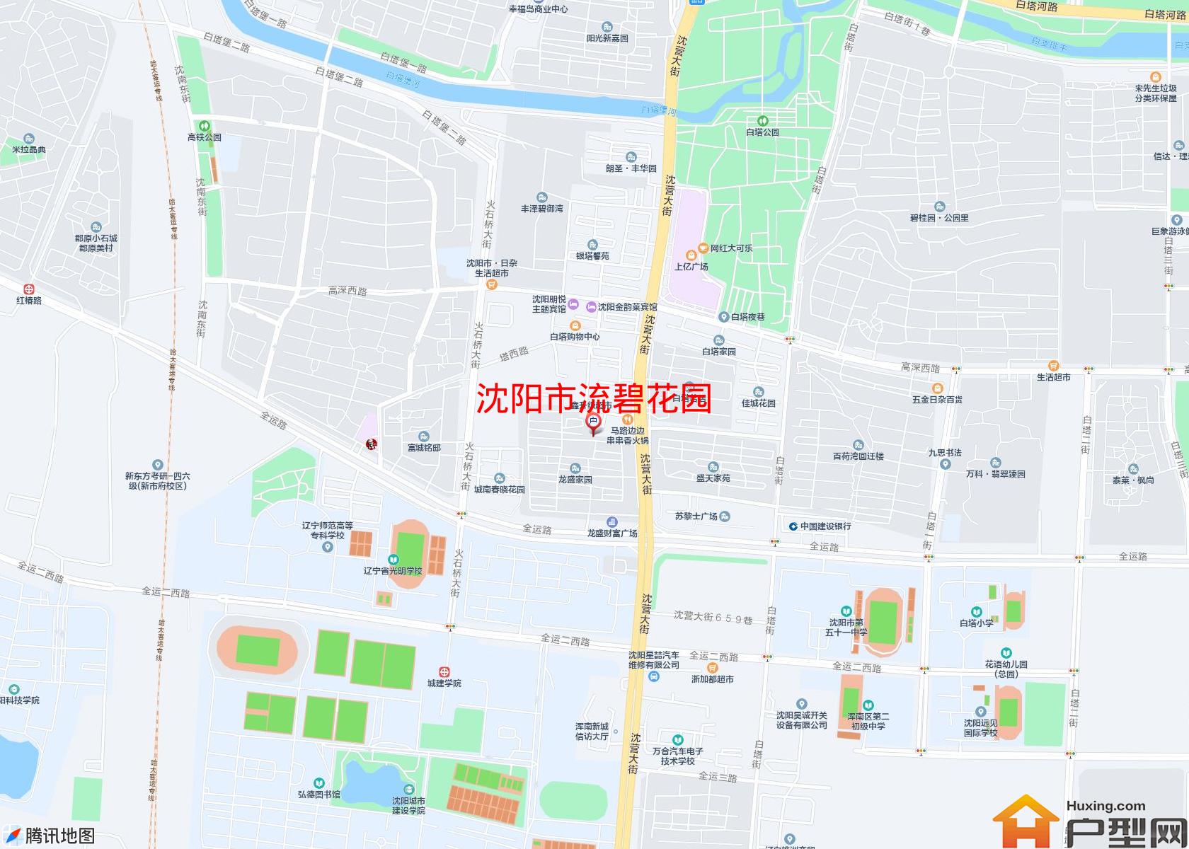 流碧花园小区 - 户型网