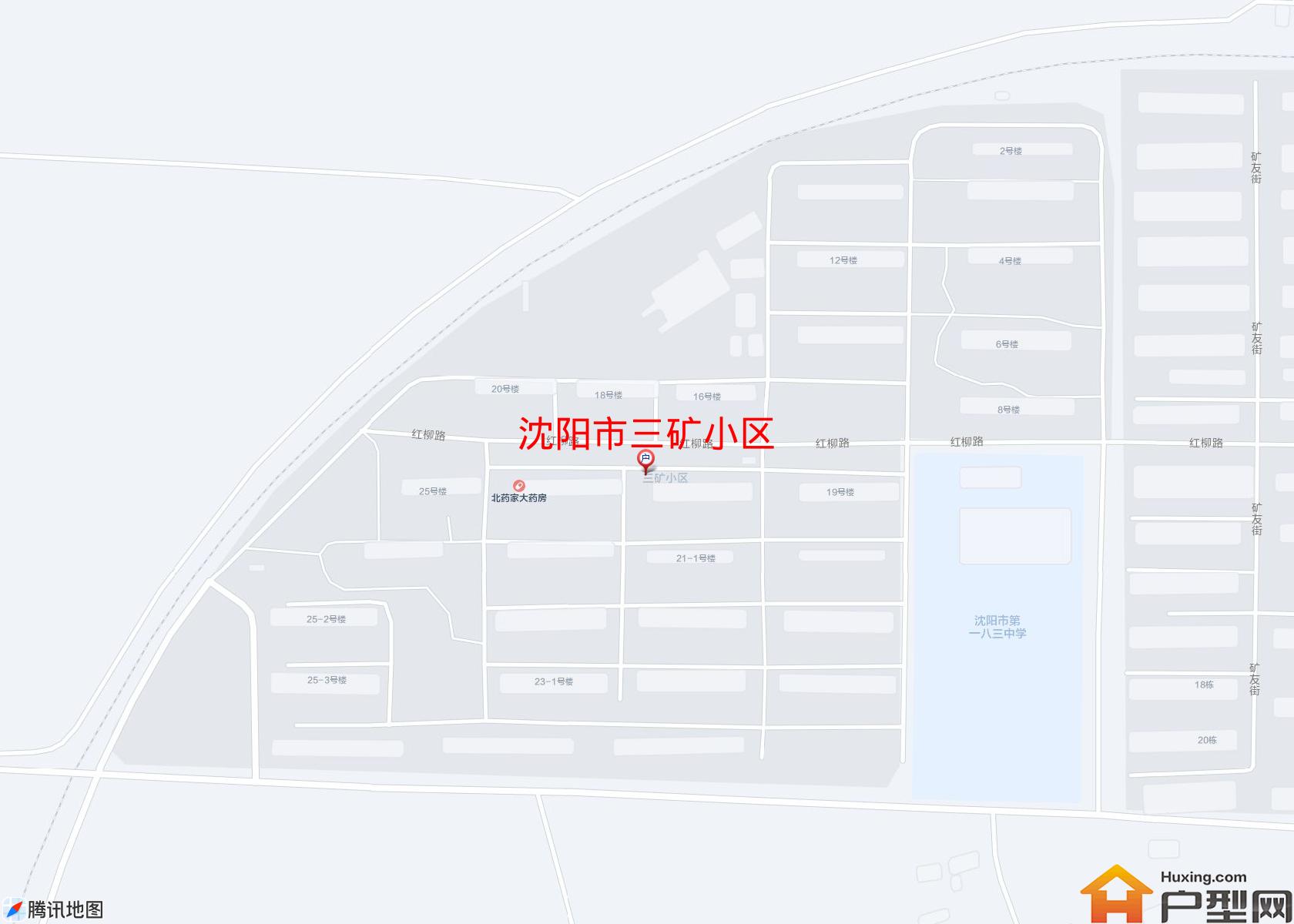 三矿小区小区 - 户型网