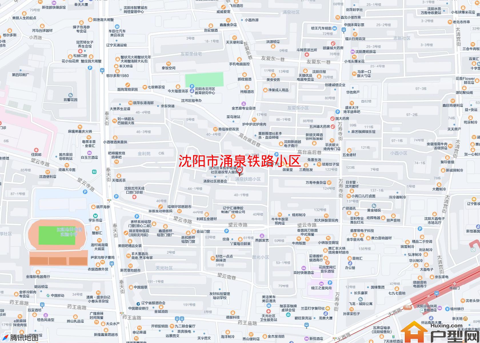 涌泉铁路小区小区 - 户型网