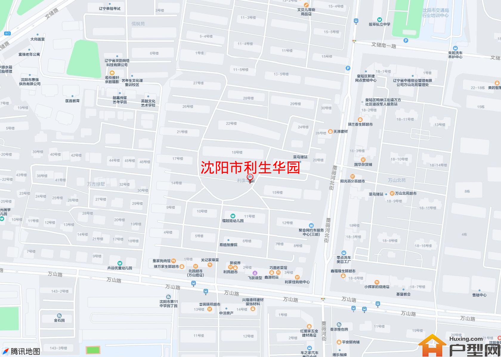 利生华园小区 - 户型网