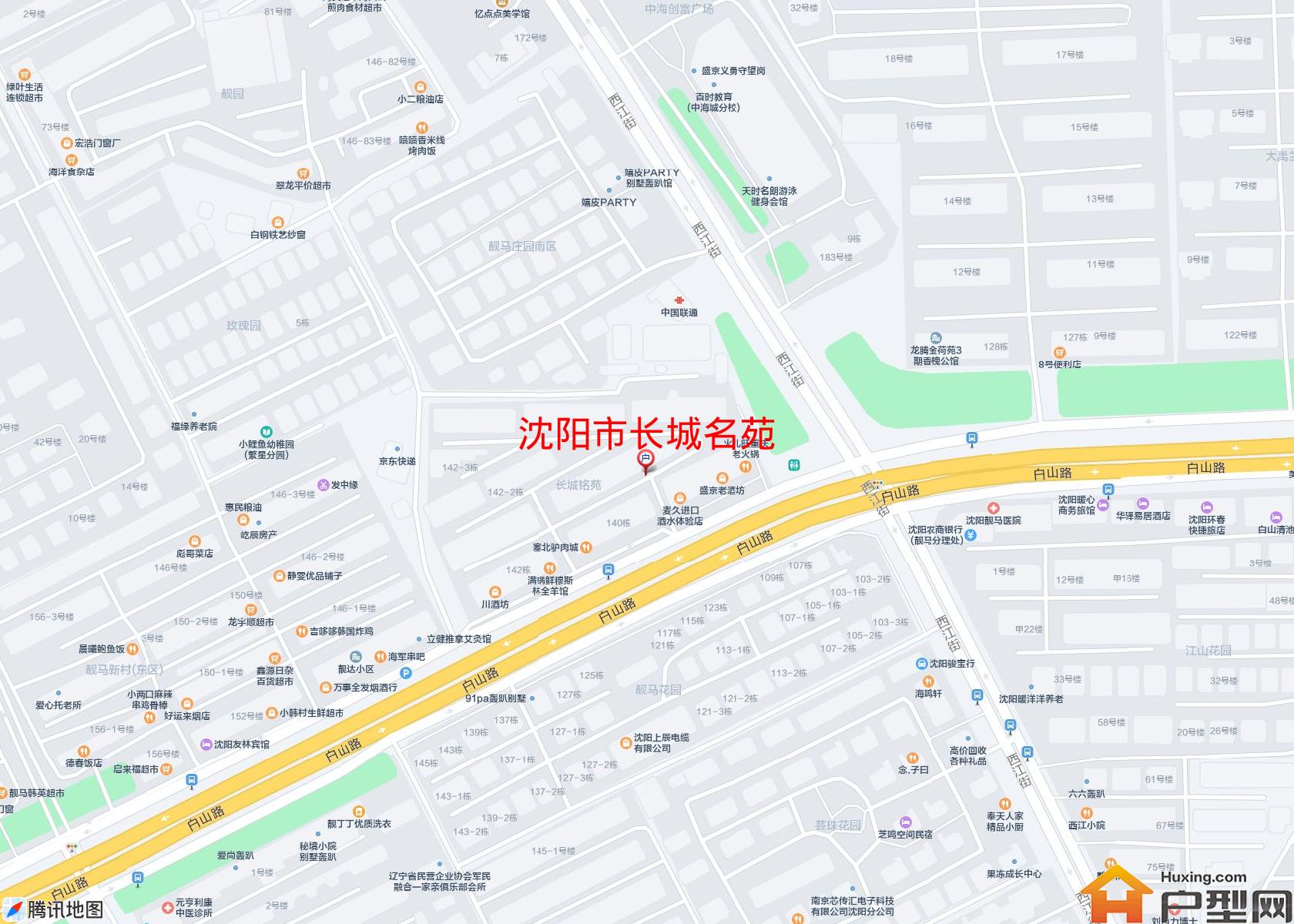 长城名苑小区 - 户型网