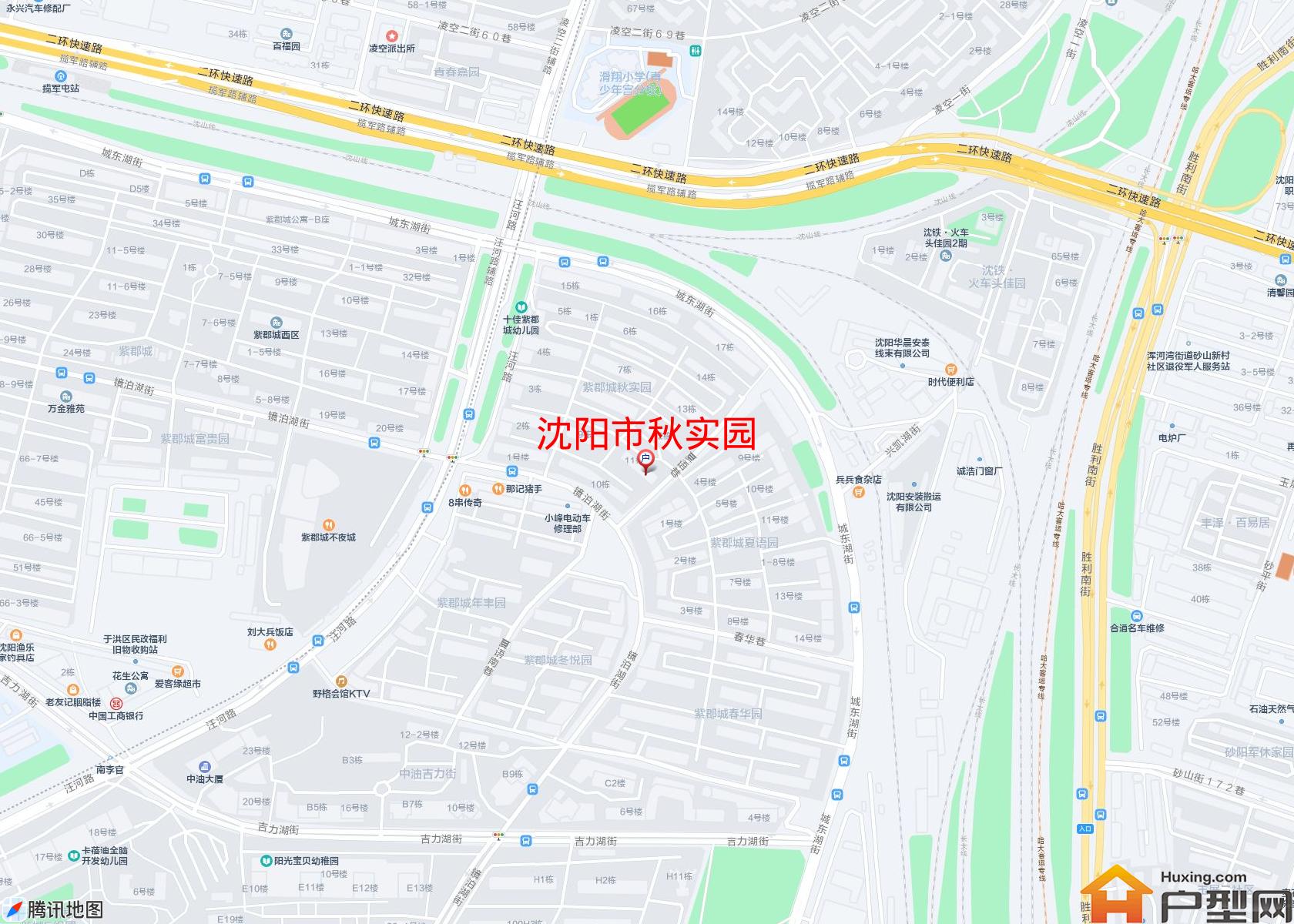 秋实园小区 - 户型网