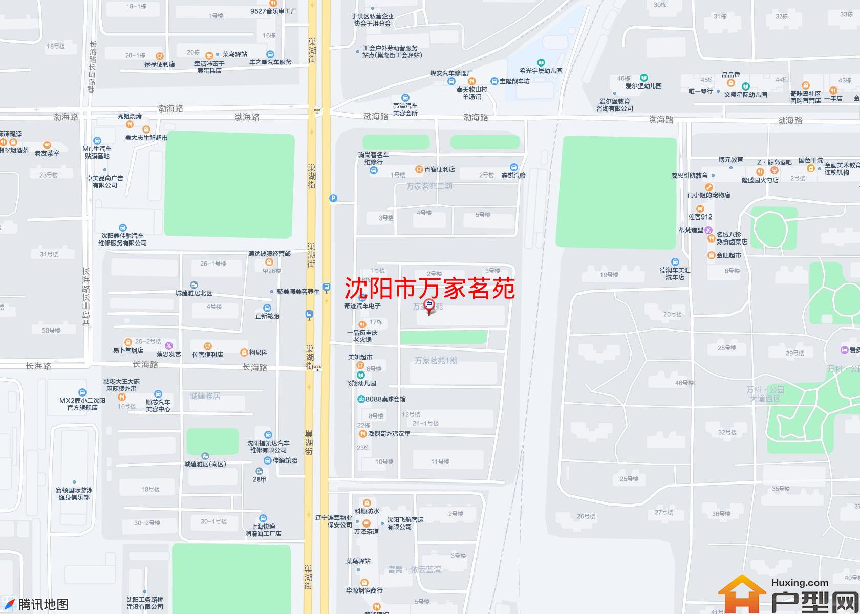 万家茗苑小区 - 户型网