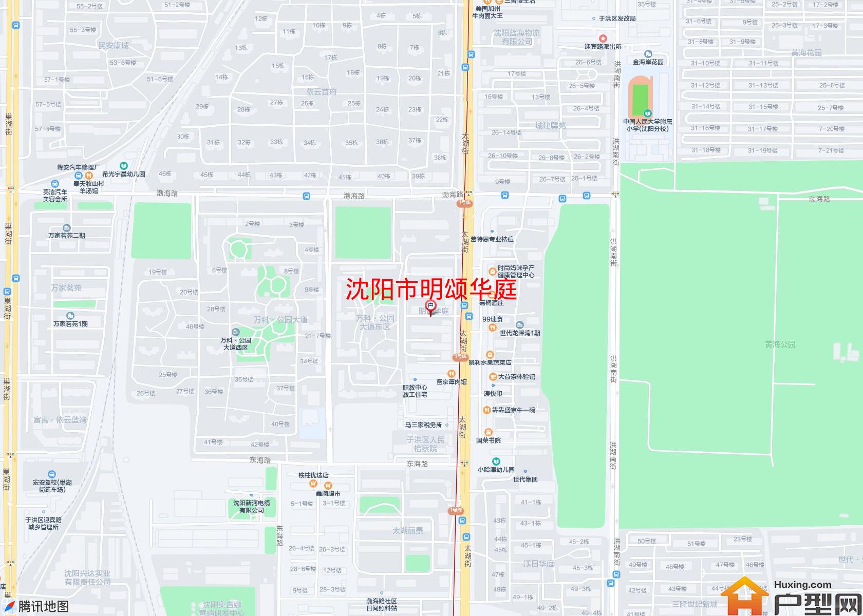 明颂华庭小区 - 户型网