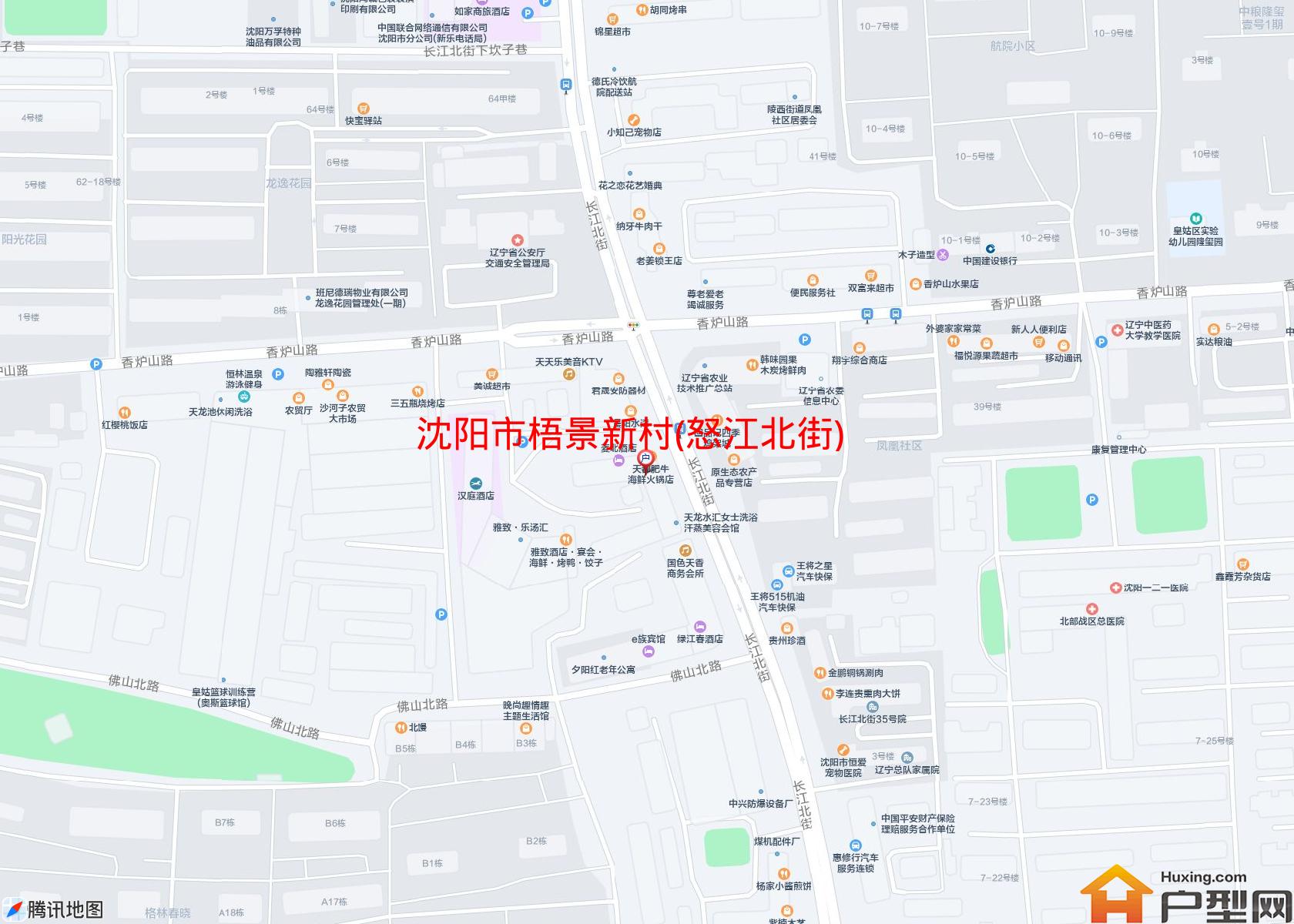 梧景新村(怒江北街)小区 - 户型网