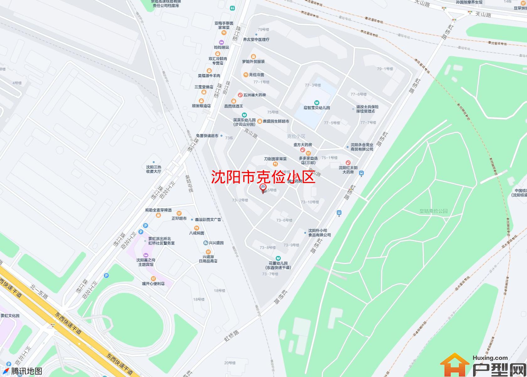 克俭小区小区 - 户型网