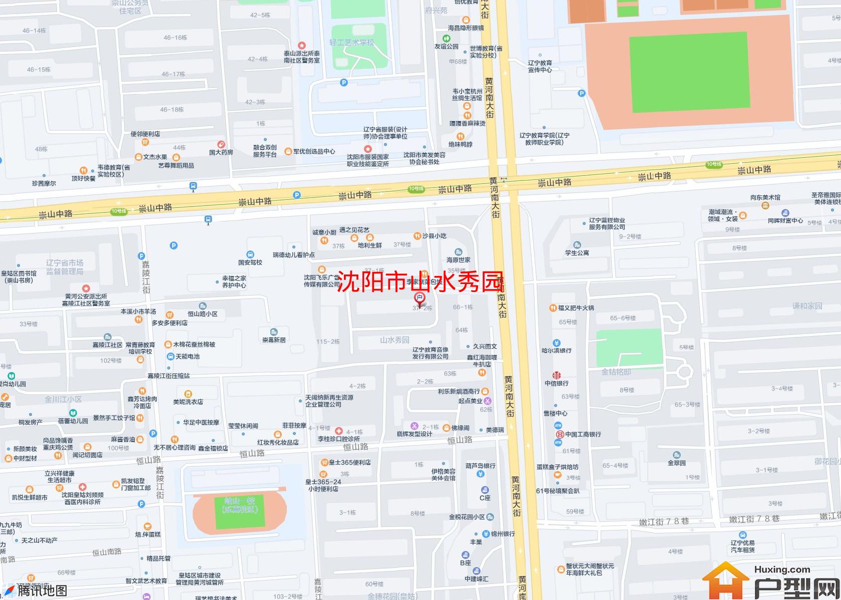 山水秀园小区 - 户型网