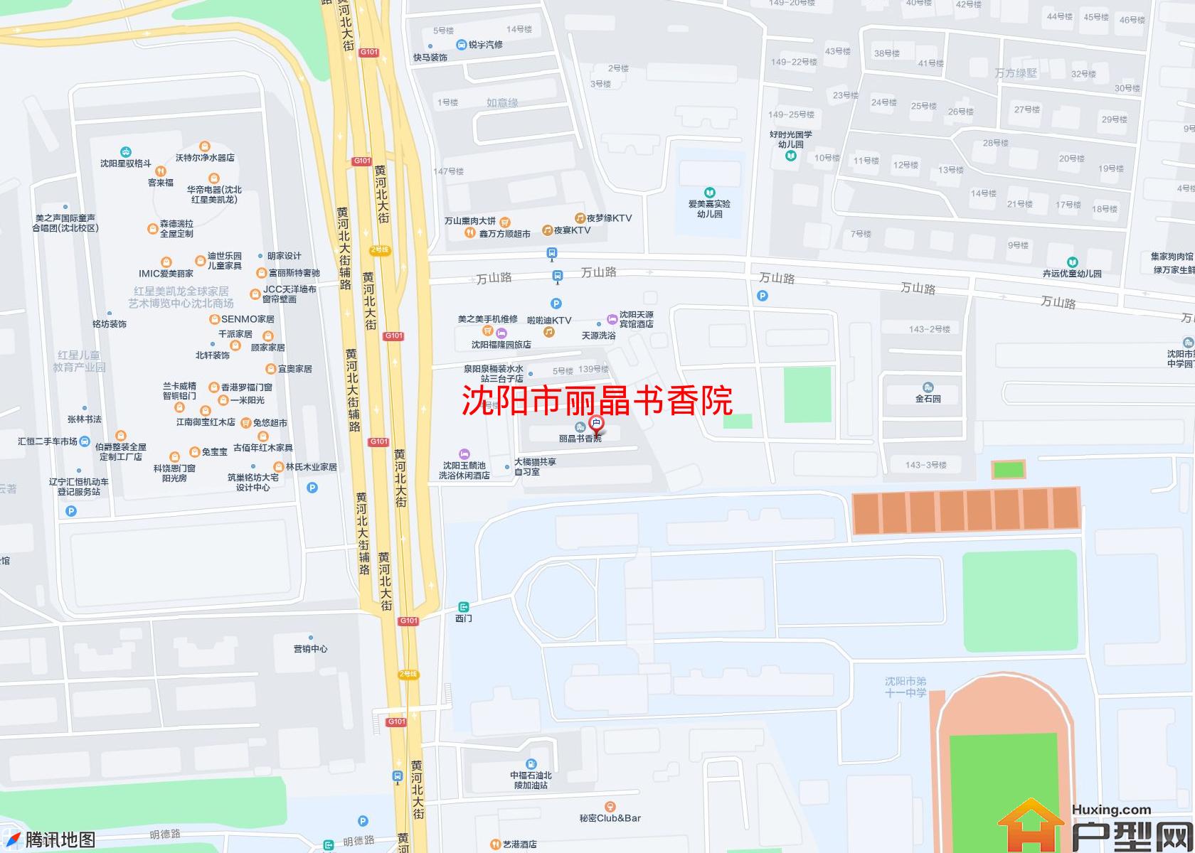 丽晶书香院小区 - 户型网