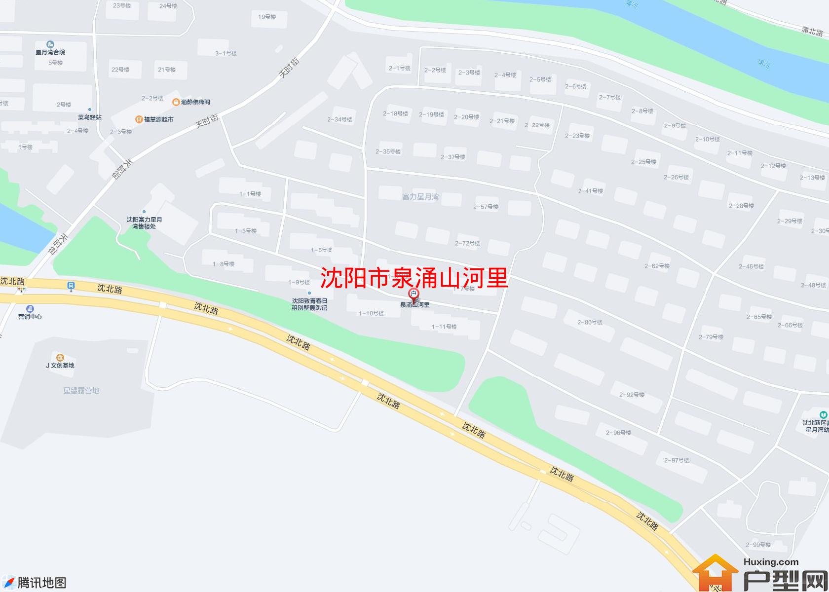 泉涌山河里小区 - 户型网