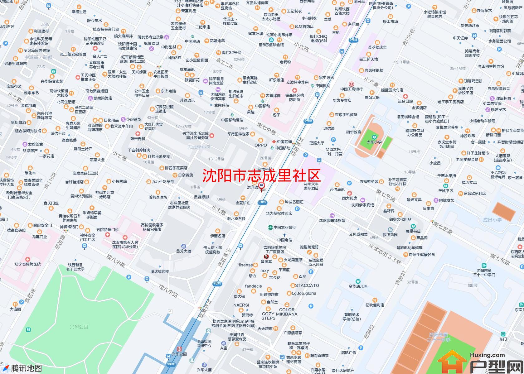 志成里社区小区 - 户型网