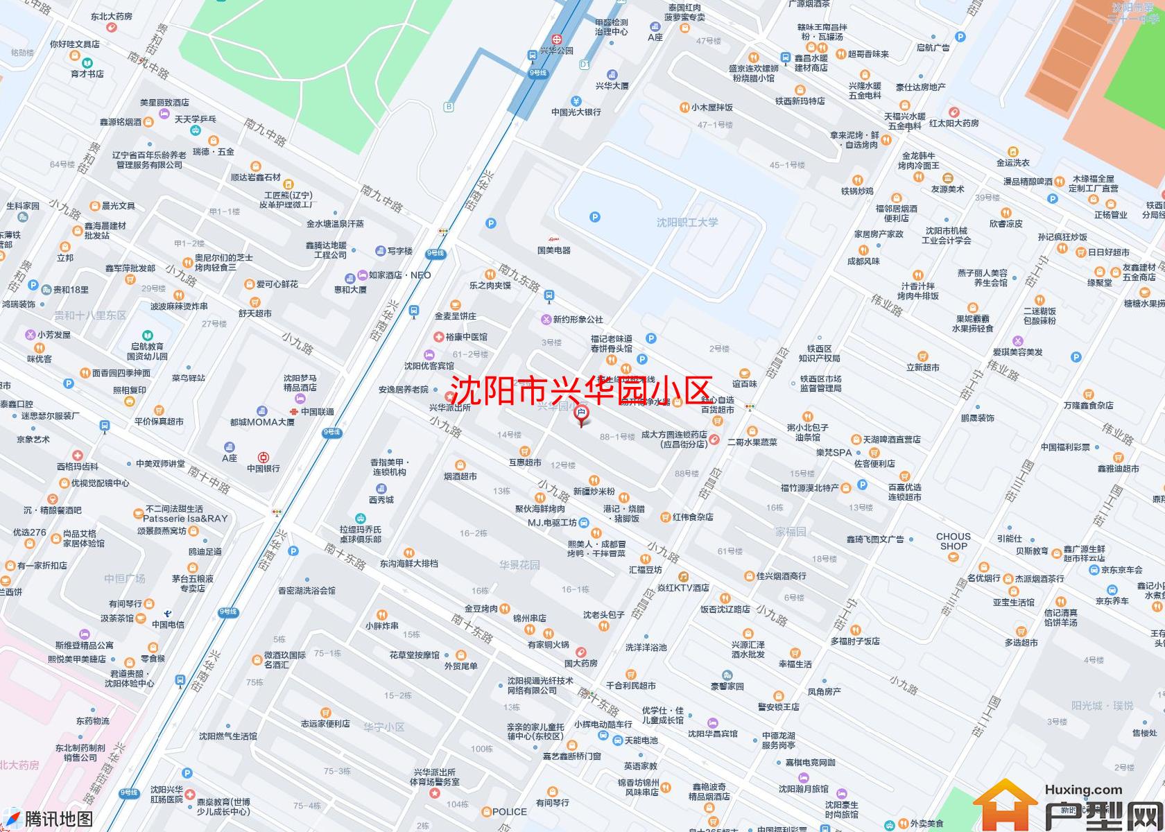 兴华园小区小区 - 户型网