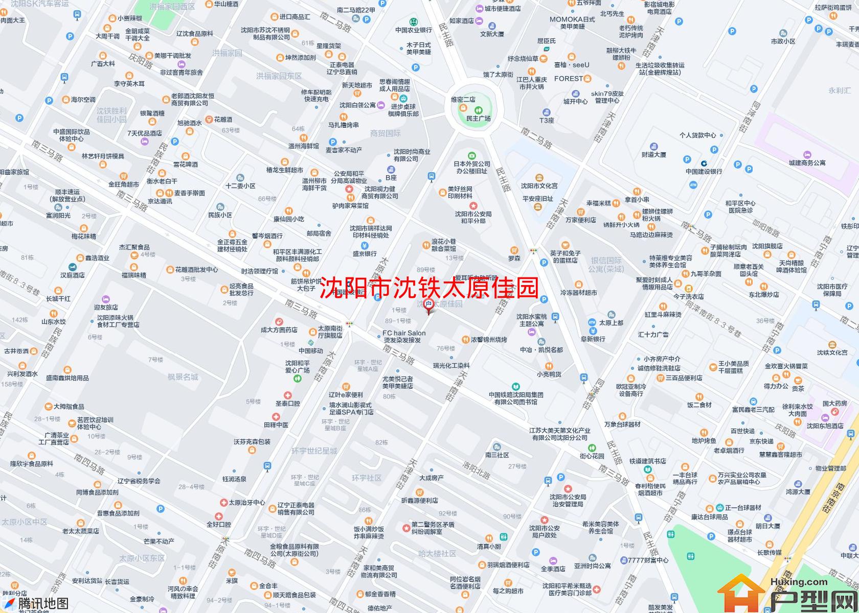 沈铁太原佳园小区 - 户型网