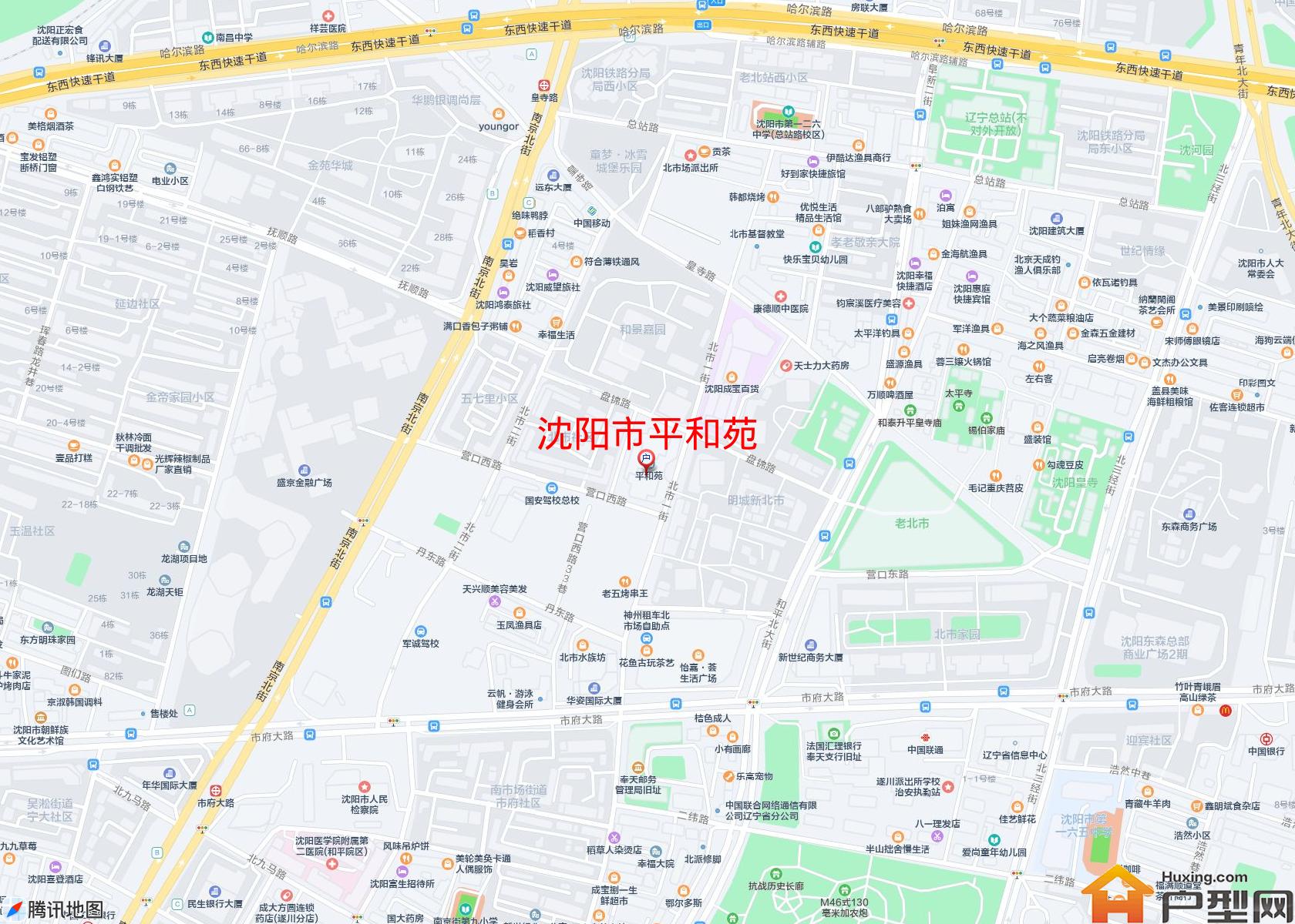 平和苑小区 - 户型网