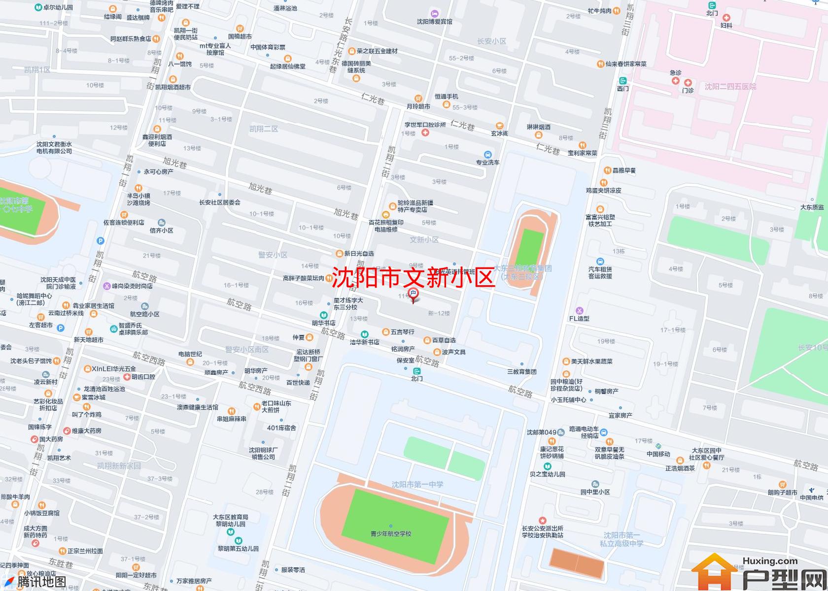 文新小区小区 - 户型网