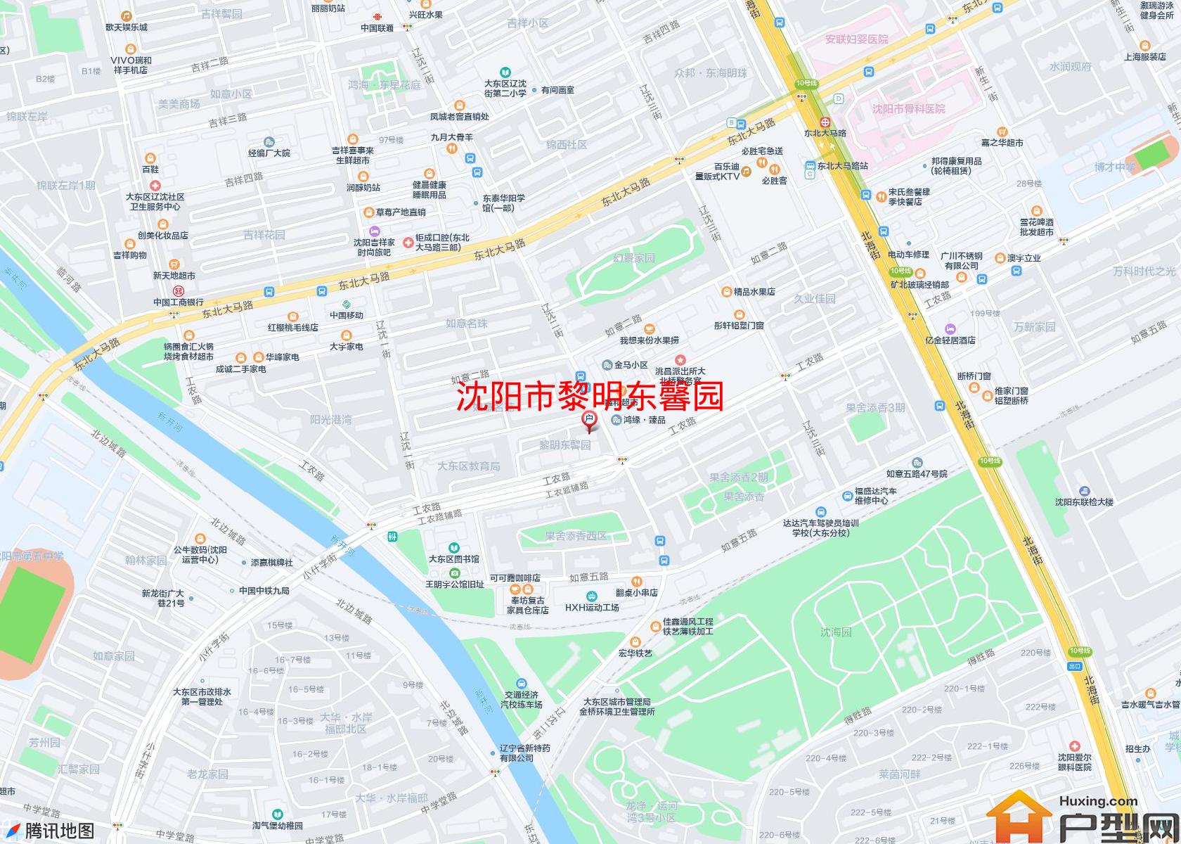 黎明东馨园小区 - 户型网