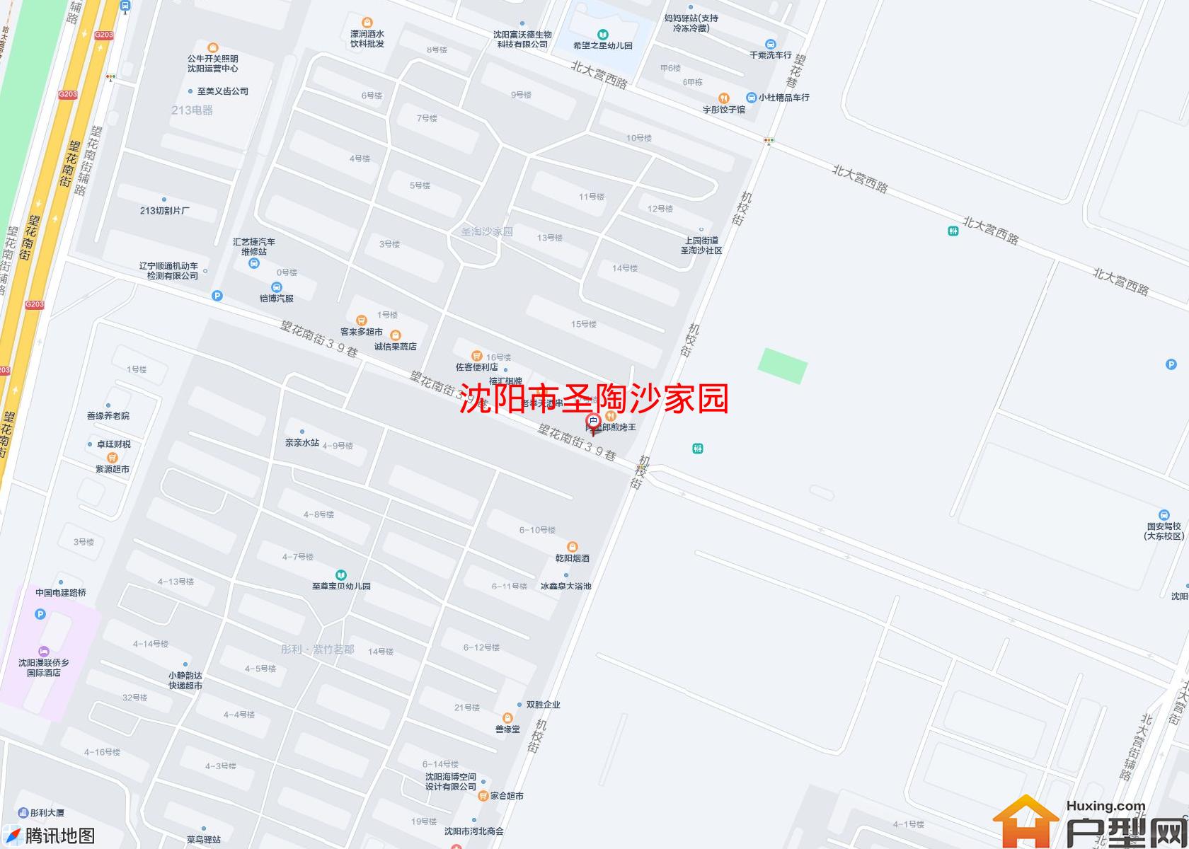 圣陶沙家园小区 - 户型网