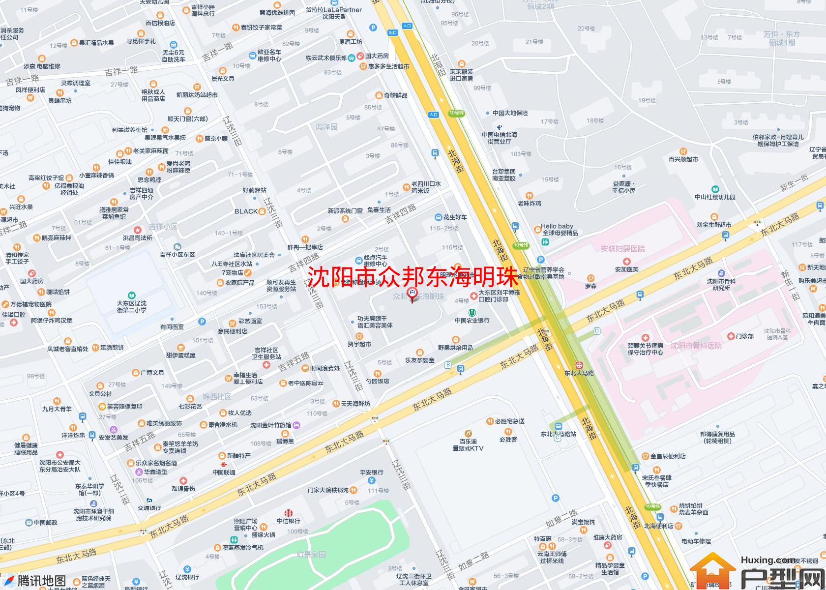 众邦东海明珠小区 - 户型网