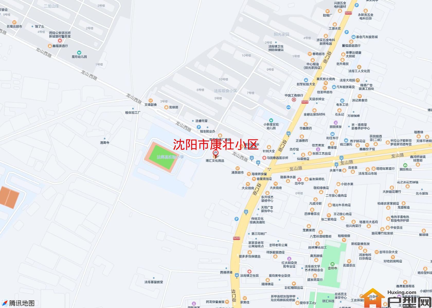 康壮小区小区 - 户型网