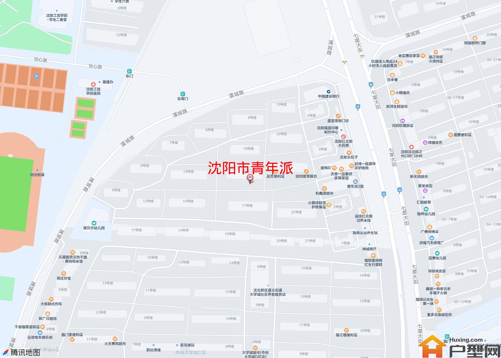 青年派小区 - 户型网