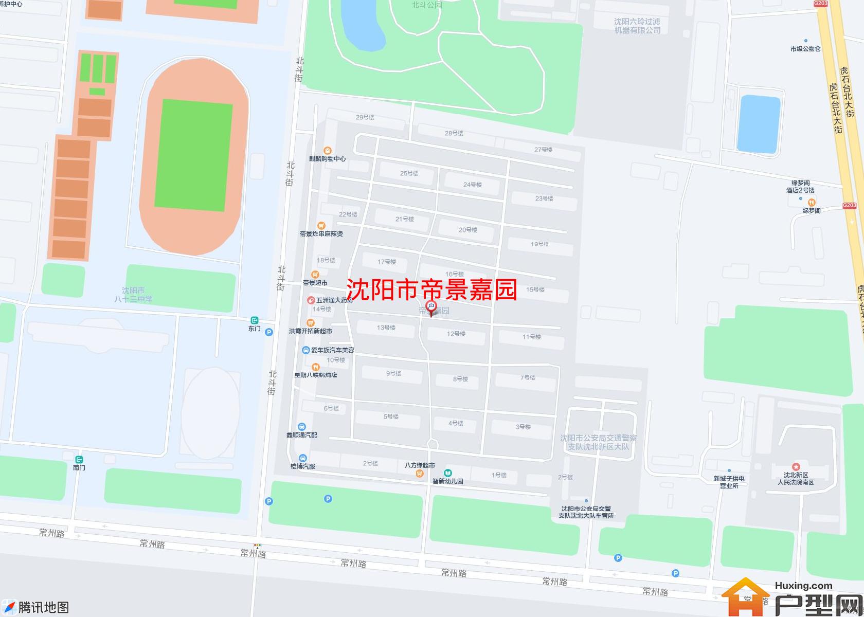 帝景嘉园小区 - 户型网